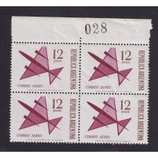 ARGENTINA 1965 GJ 1337Aa CUADRO DE ESTAMPILLAS NUEVAS MINT CON VARIEDAD CATALOGADA U$ 21